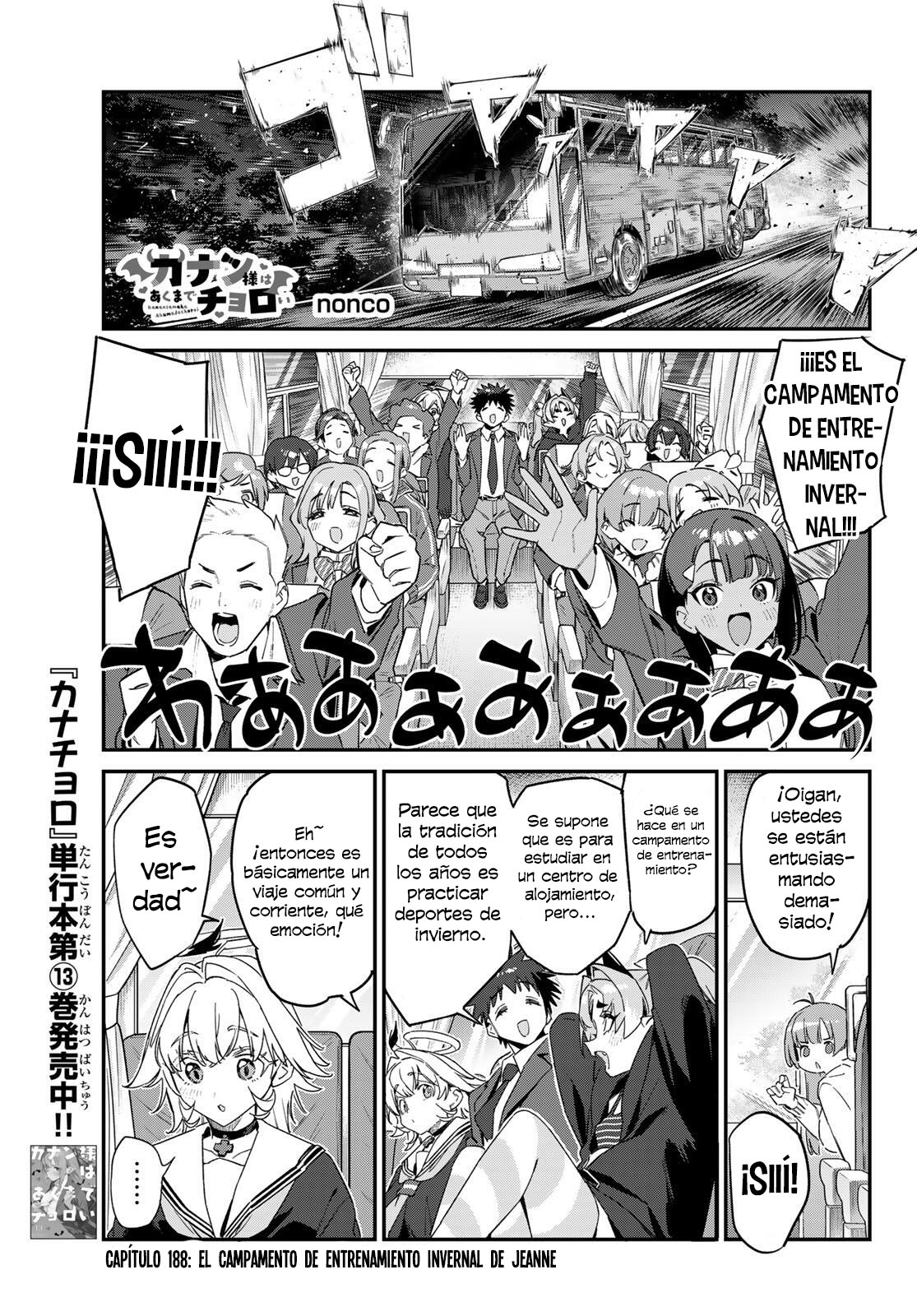 Read Kanan-sama wa Akumade Choroi ES Manga Online