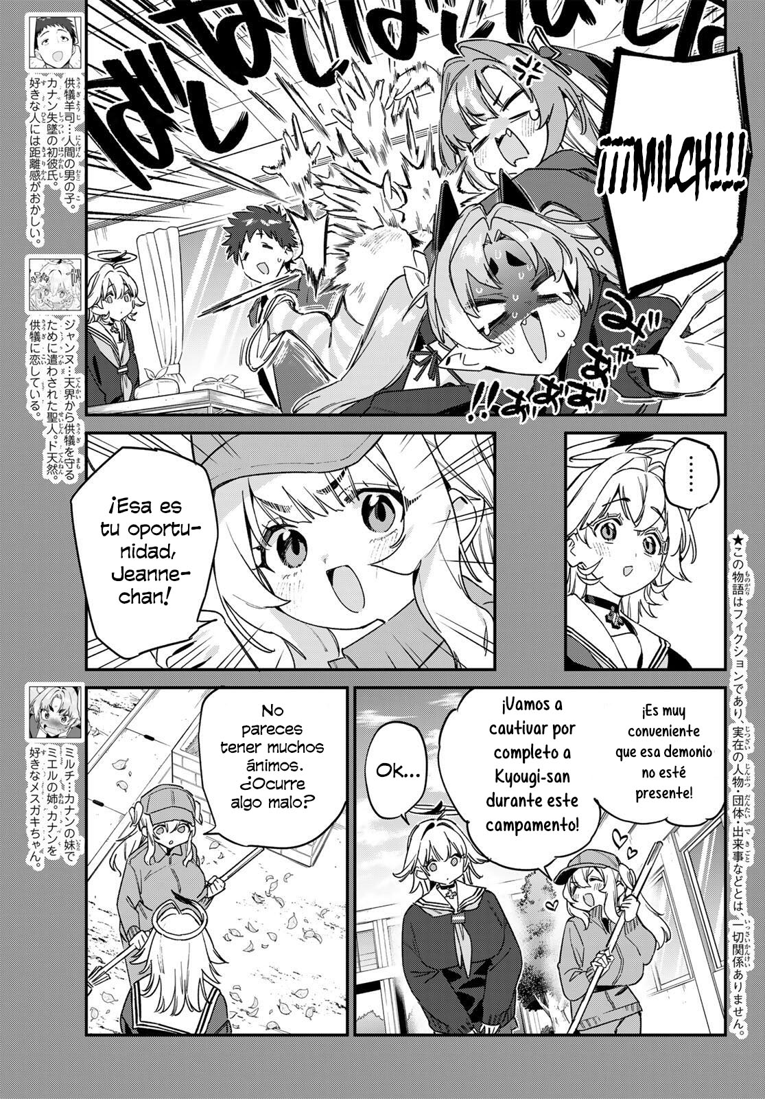 Read Kanan-sama wa Akumade Choroi ES Manga Online