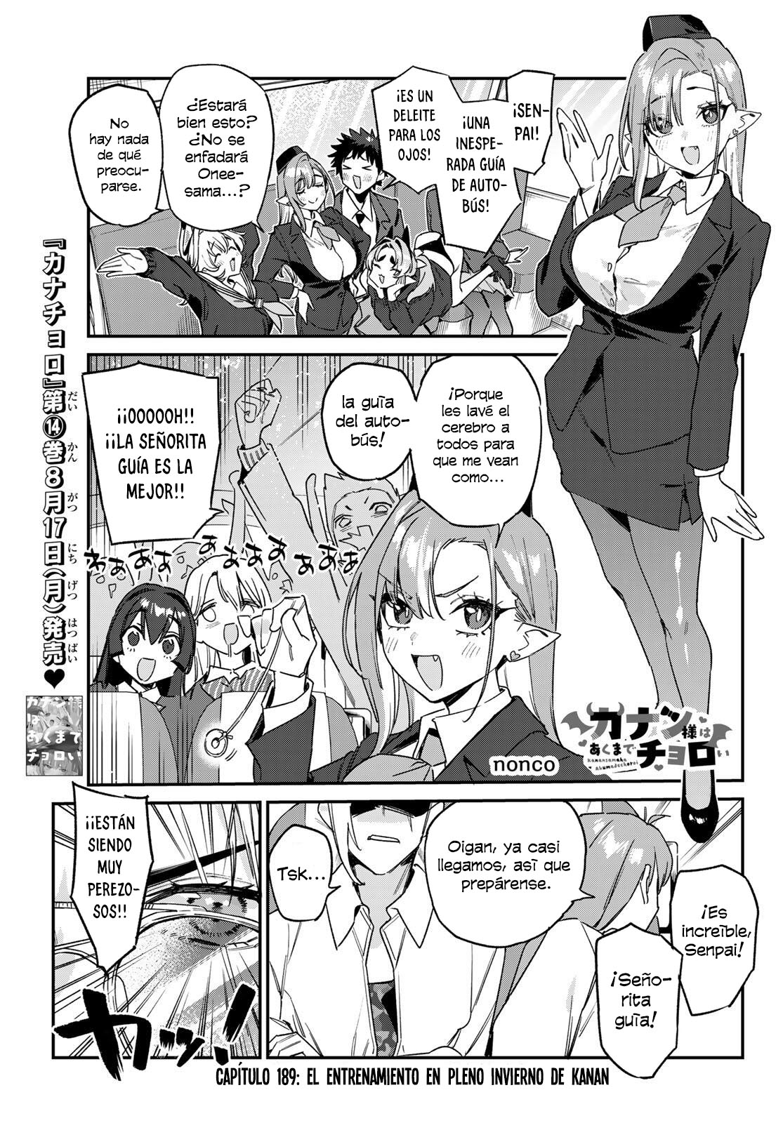 Read Kanan-sama wa Akumade Choroi ES Manga Online