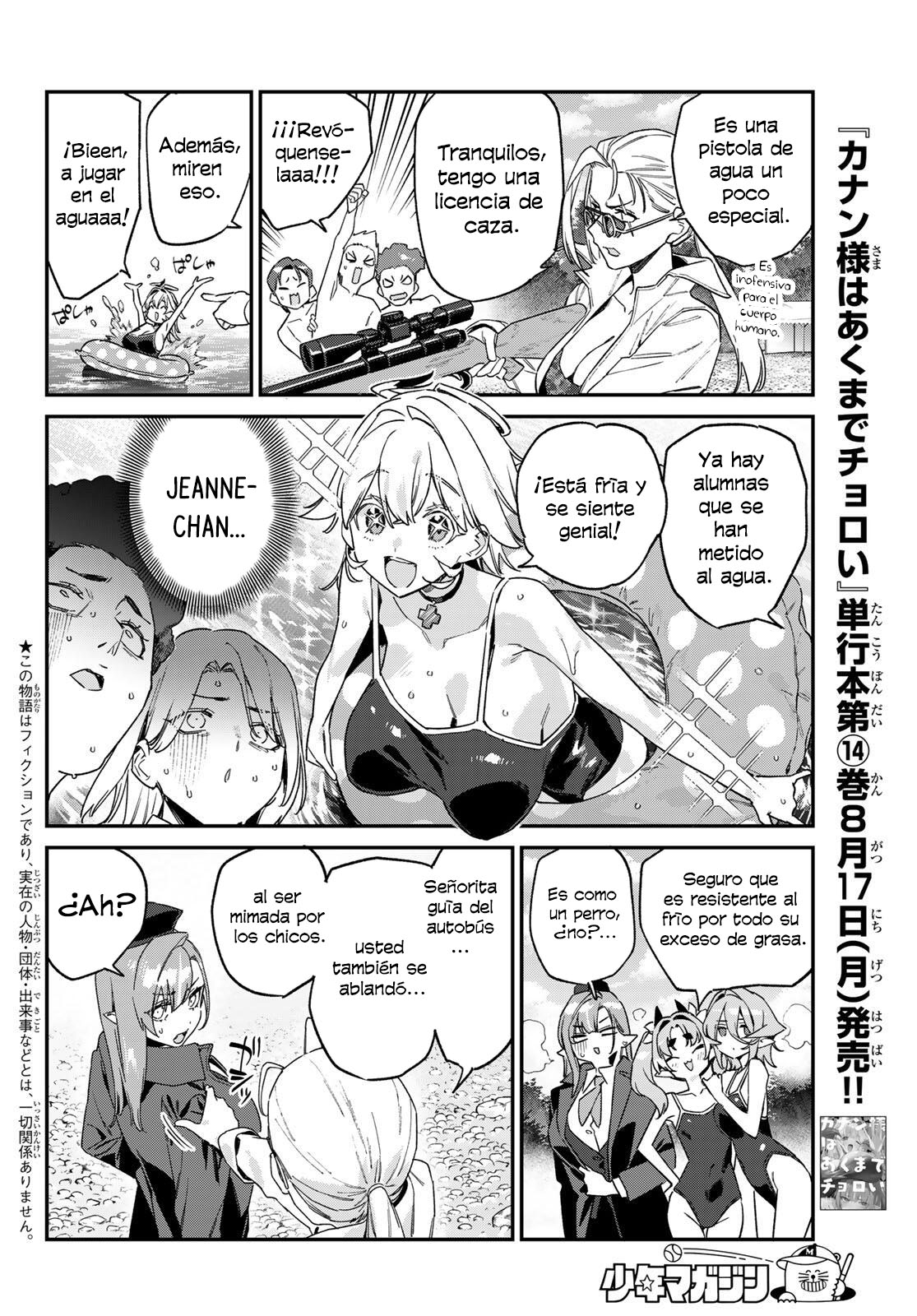 Read Kanan-sama wa Akumade Choroi ES Manga Online
