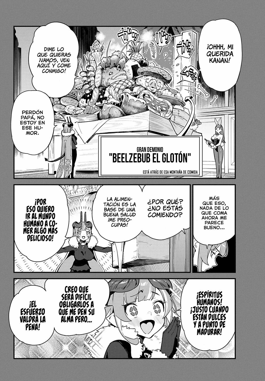 Read Kanan-sama wa Akumade Choroi ES Manga Online