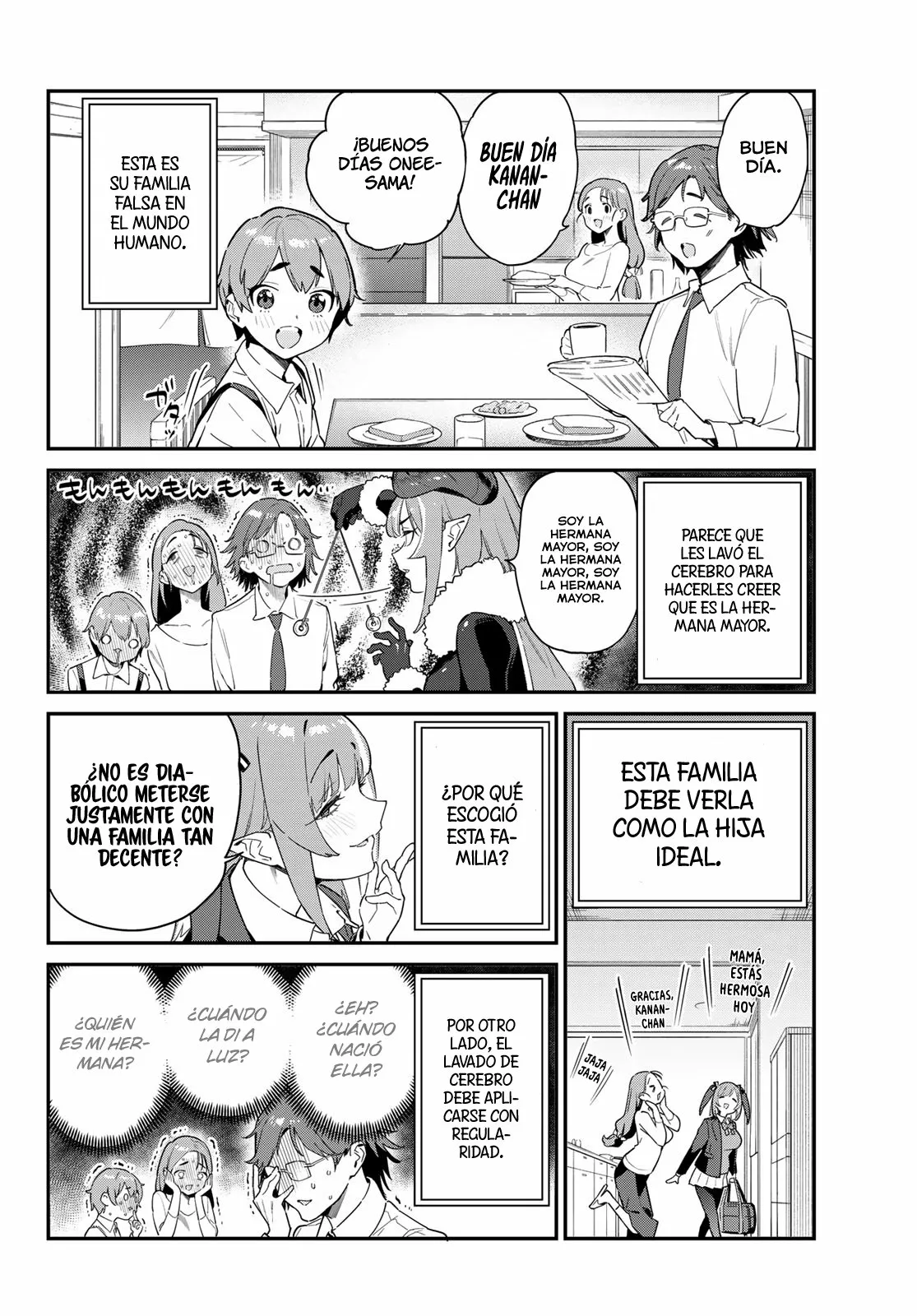 Read Kanan-sama wa Akumade Choroi ES Manga Online