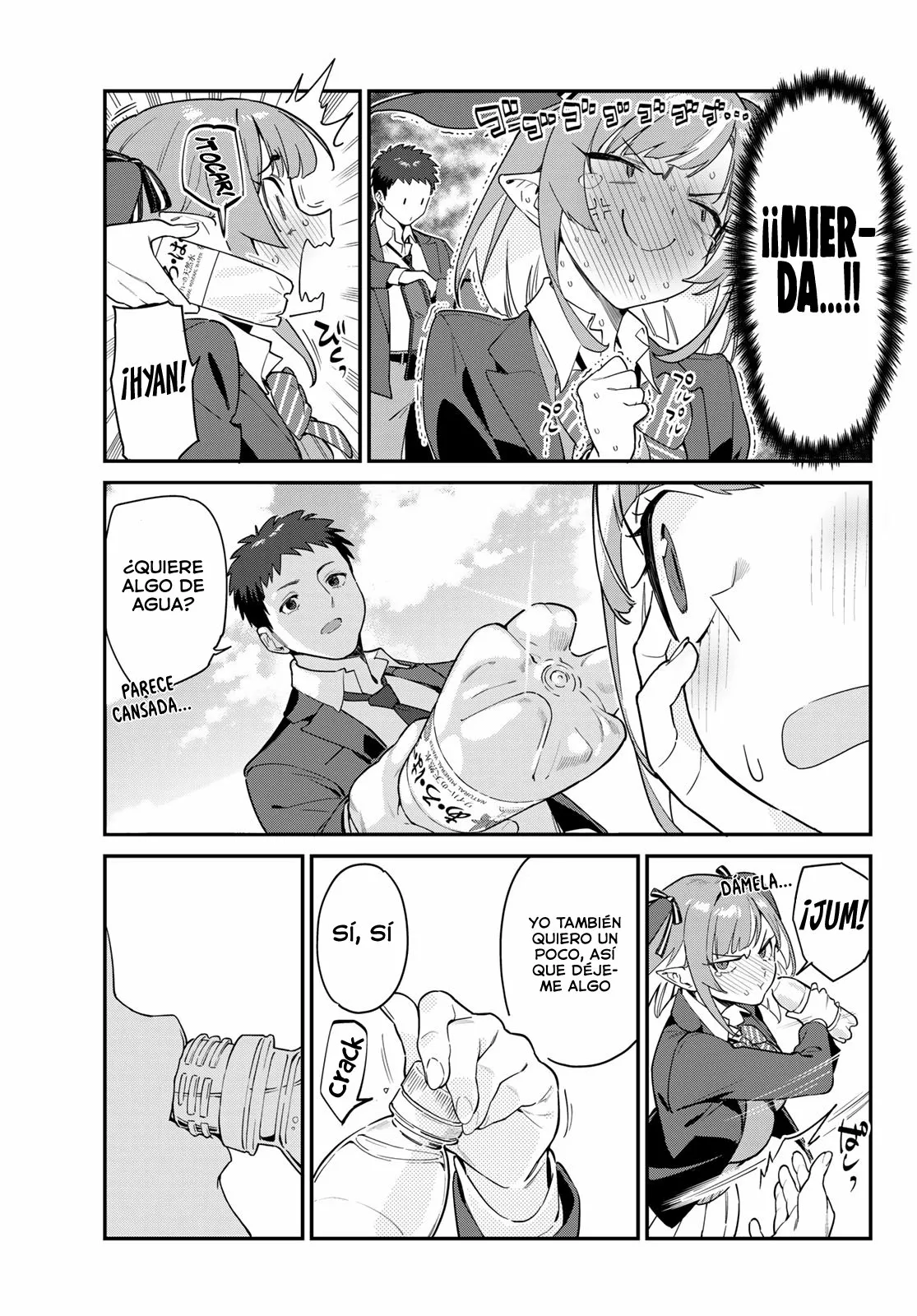 Read Kanan-sama wa Akumade Choroi ES Manga Online