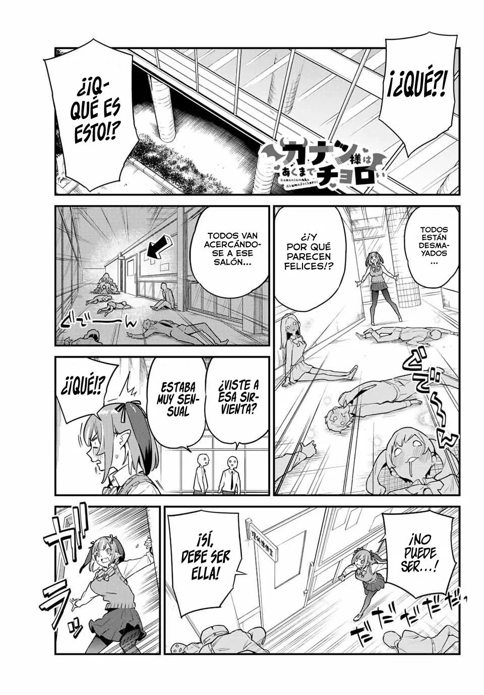 Read Kanan-sama wa Akumade Choroi ES Manga Online