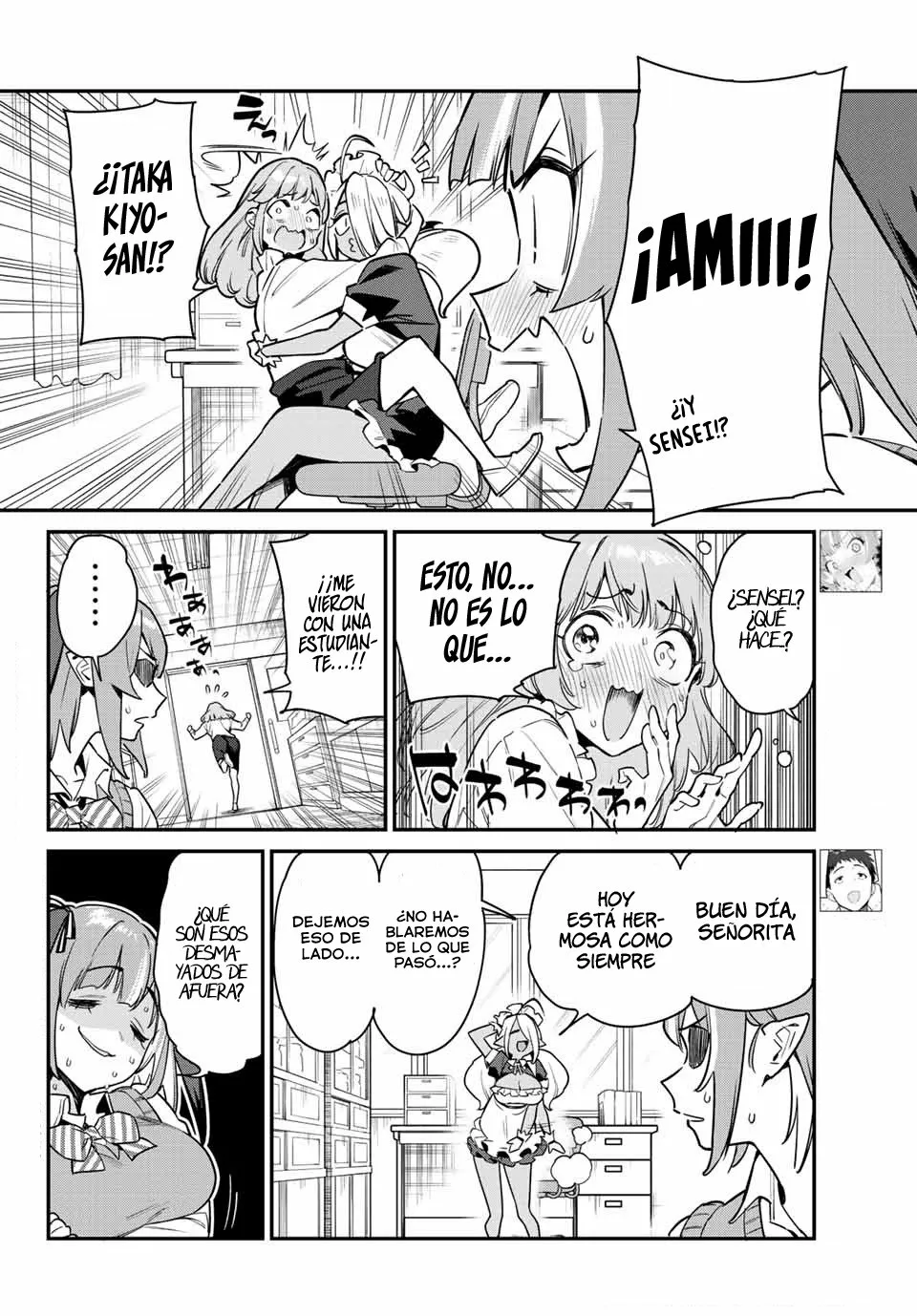 Read Kanan-sama wa Akumade Choroi ES Manga Online