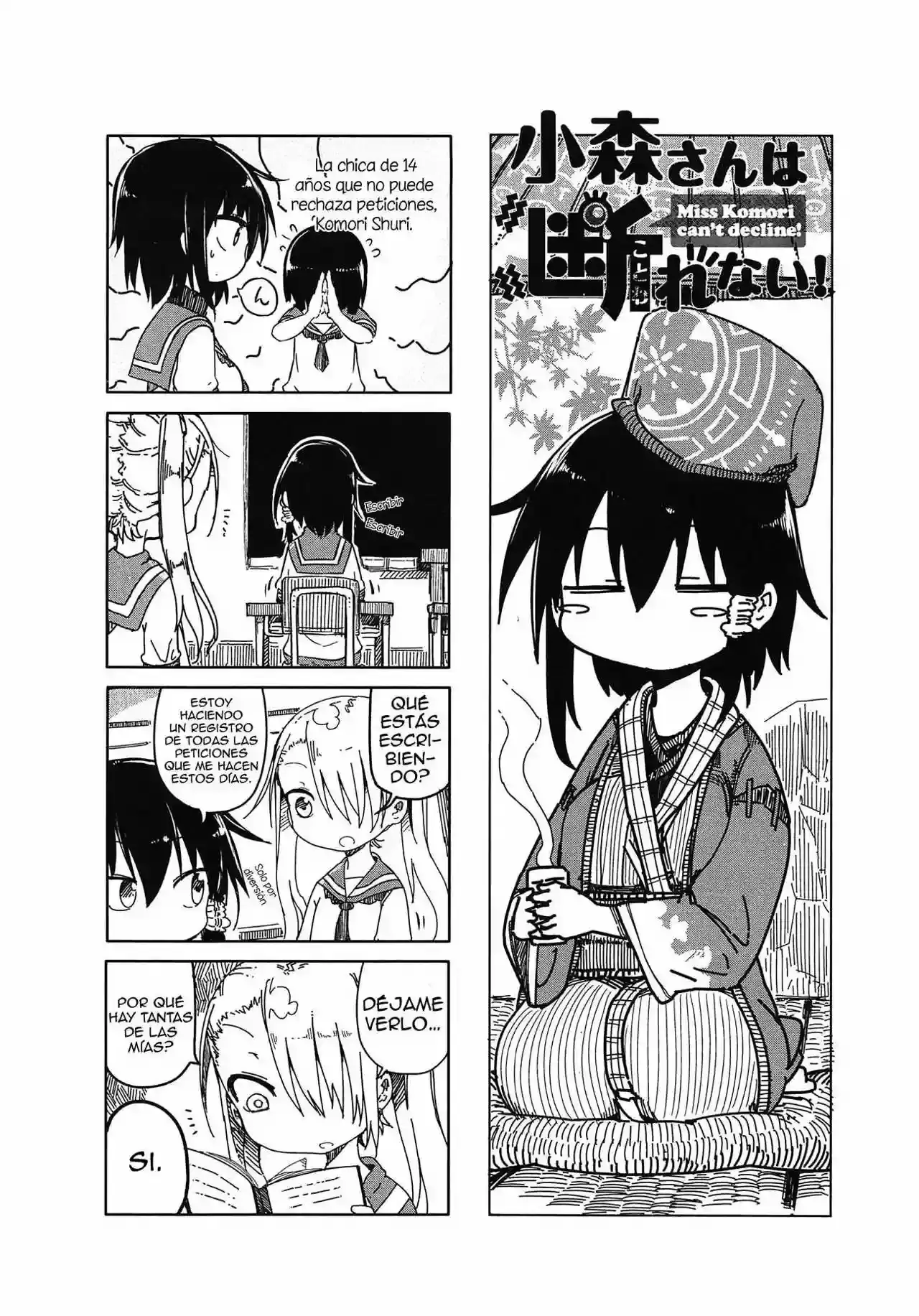 Read Komori-san wa Kotowarenai! ES Manga Online