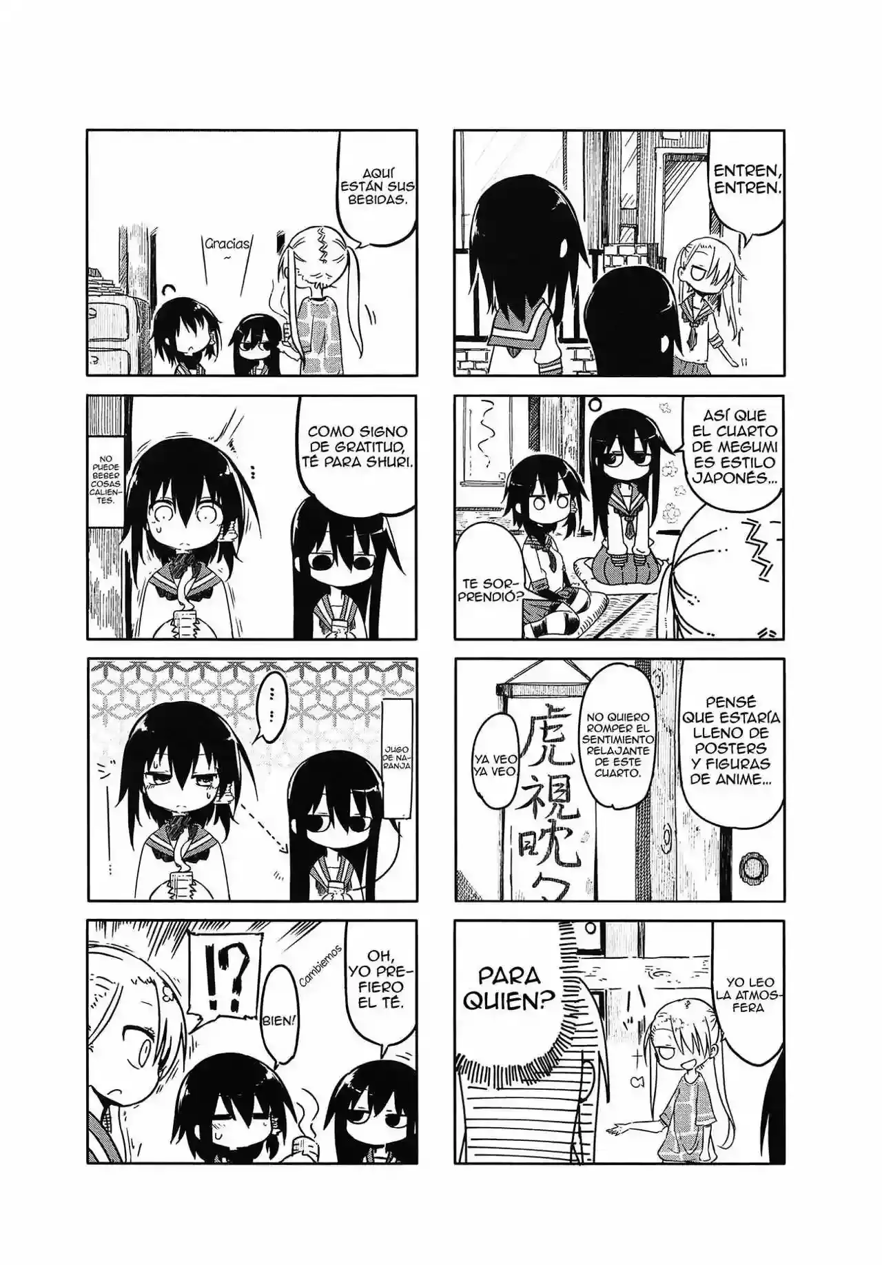 Read Komori-san wa Kotowarenai! ES Manga Online