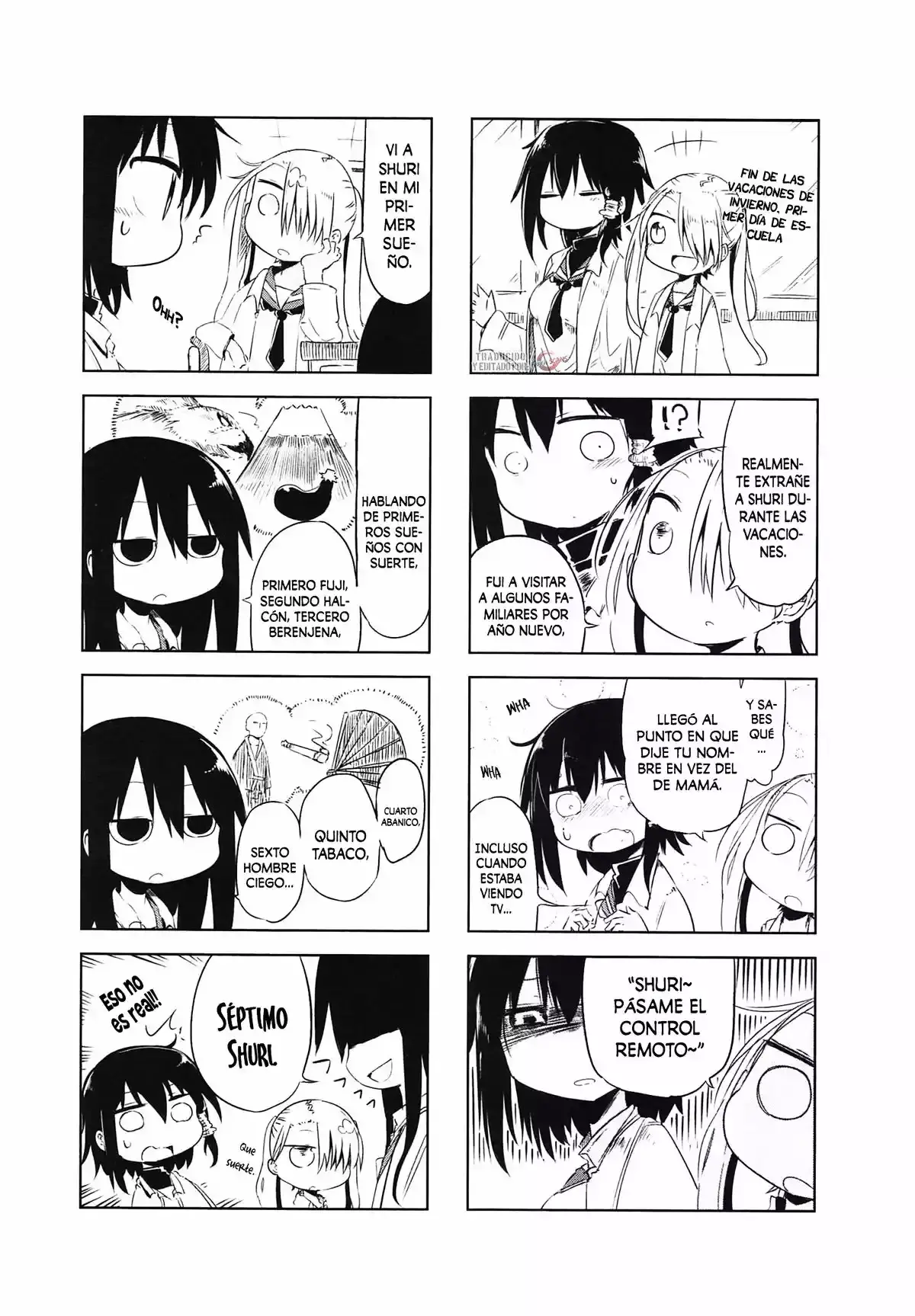 Read Komori-san wa Kotowarenai! ES Manga Online