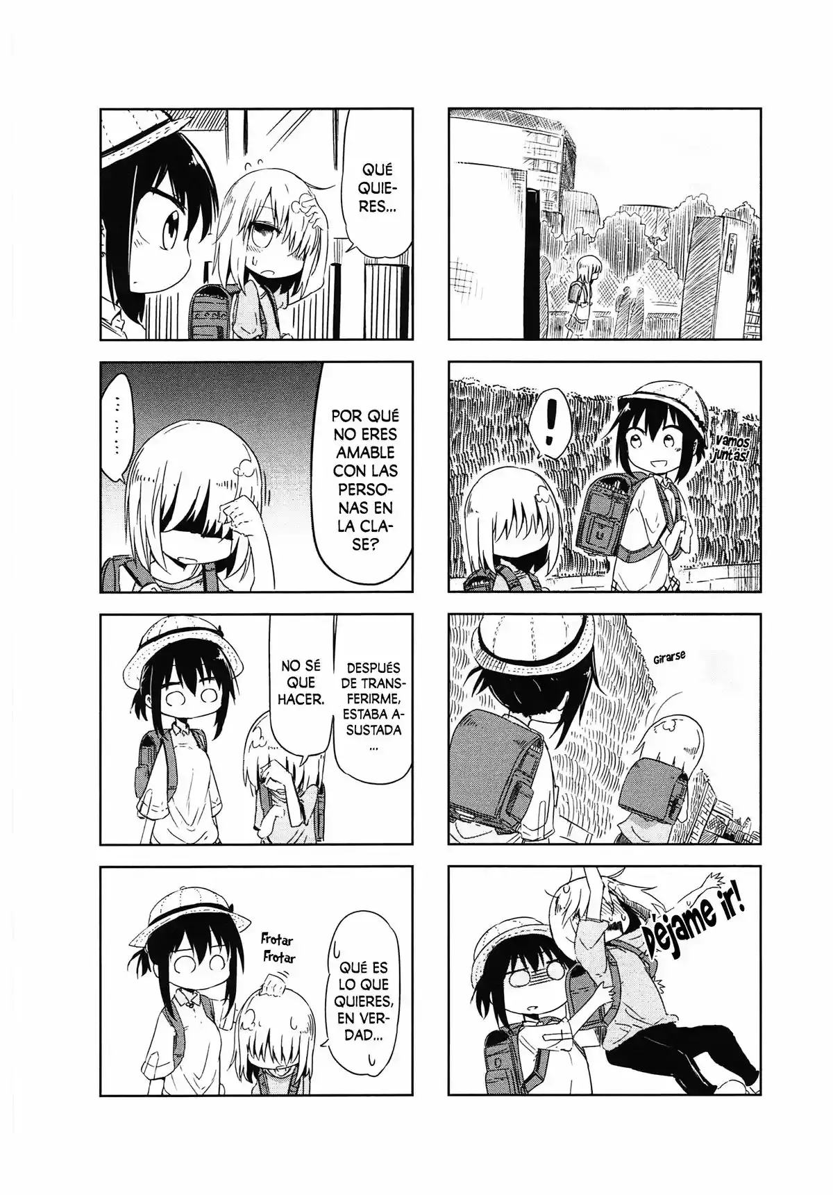 Read Komori-san wa Kotowarenai! ES Manga Online