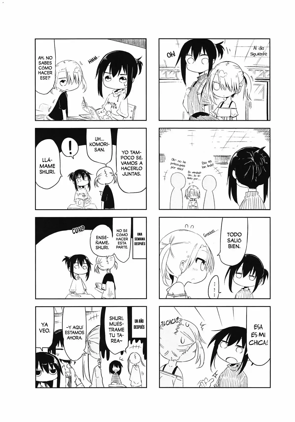Read Komori-san wa Kotowarenai! ES Manga Online