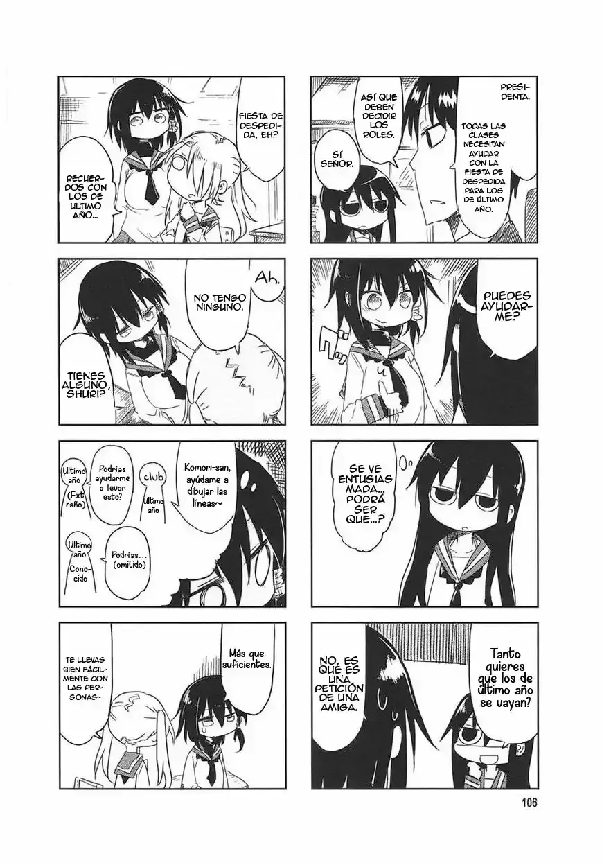 Read Komori-san wa Kotowarenai! ES Manga Online