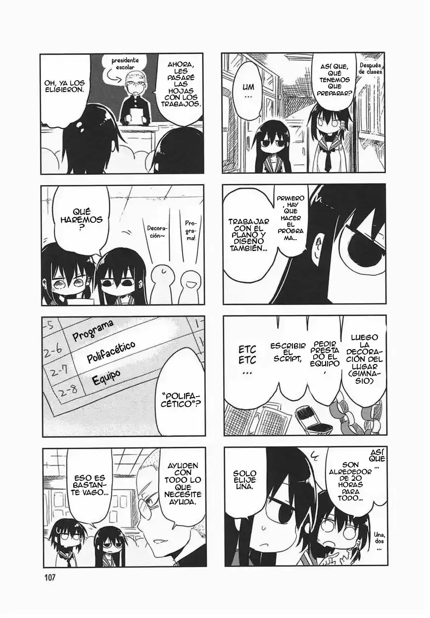 Read Komori-san wa Kotowarenai! ES Manga Online