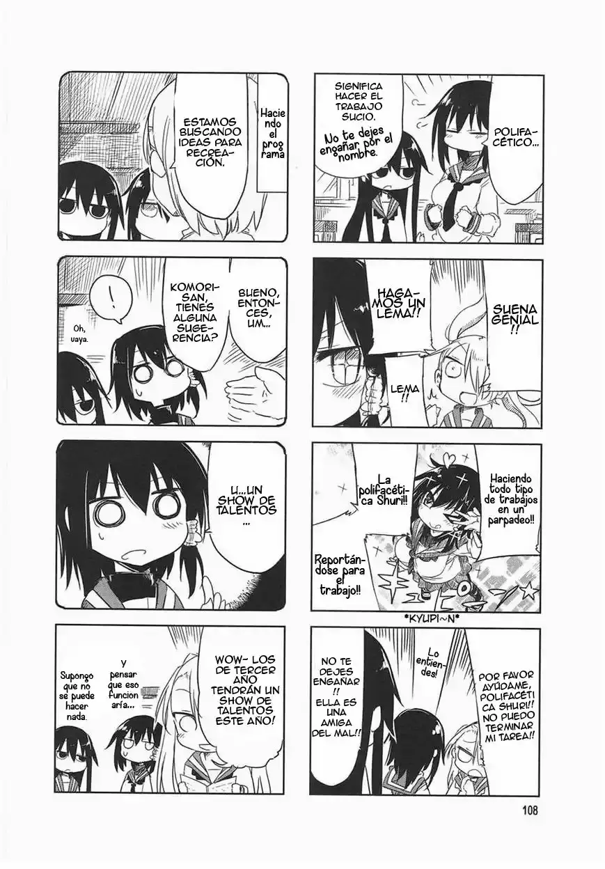 Read Komori-san wa Kotowarenai! ES Manga Online