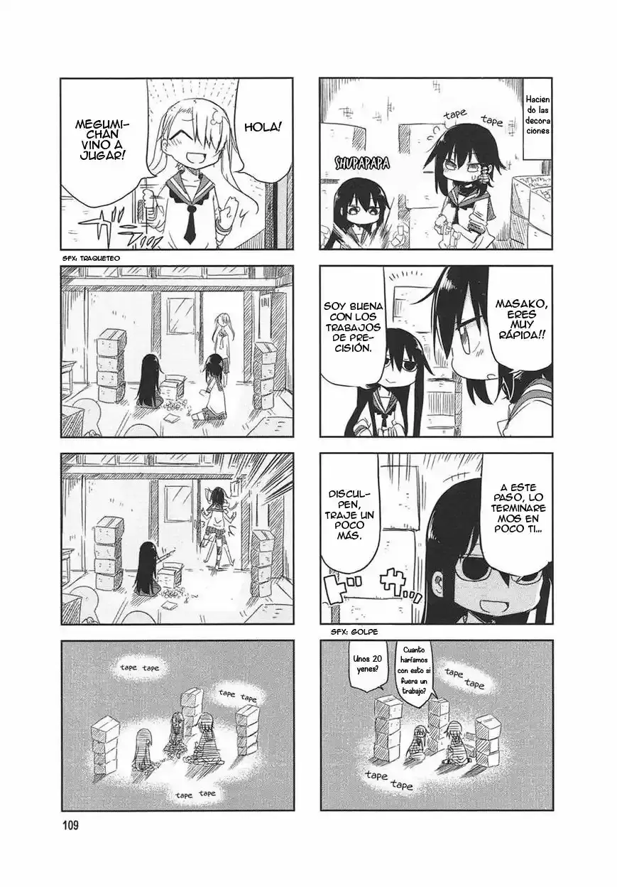 Read Komori-san wa Kotowarenai! ES Manga Online