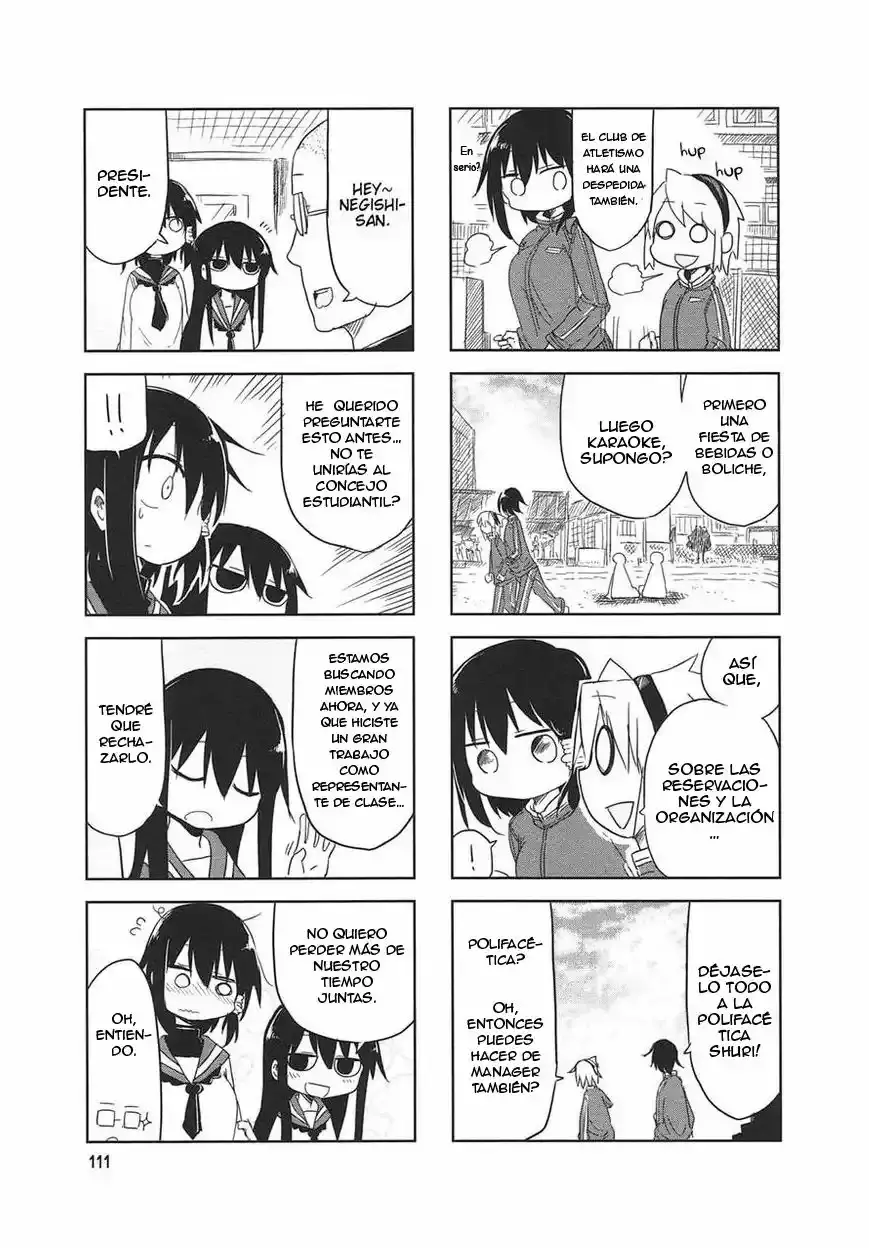 Read Komori-san wa Kotowarenai! ES Manga Online