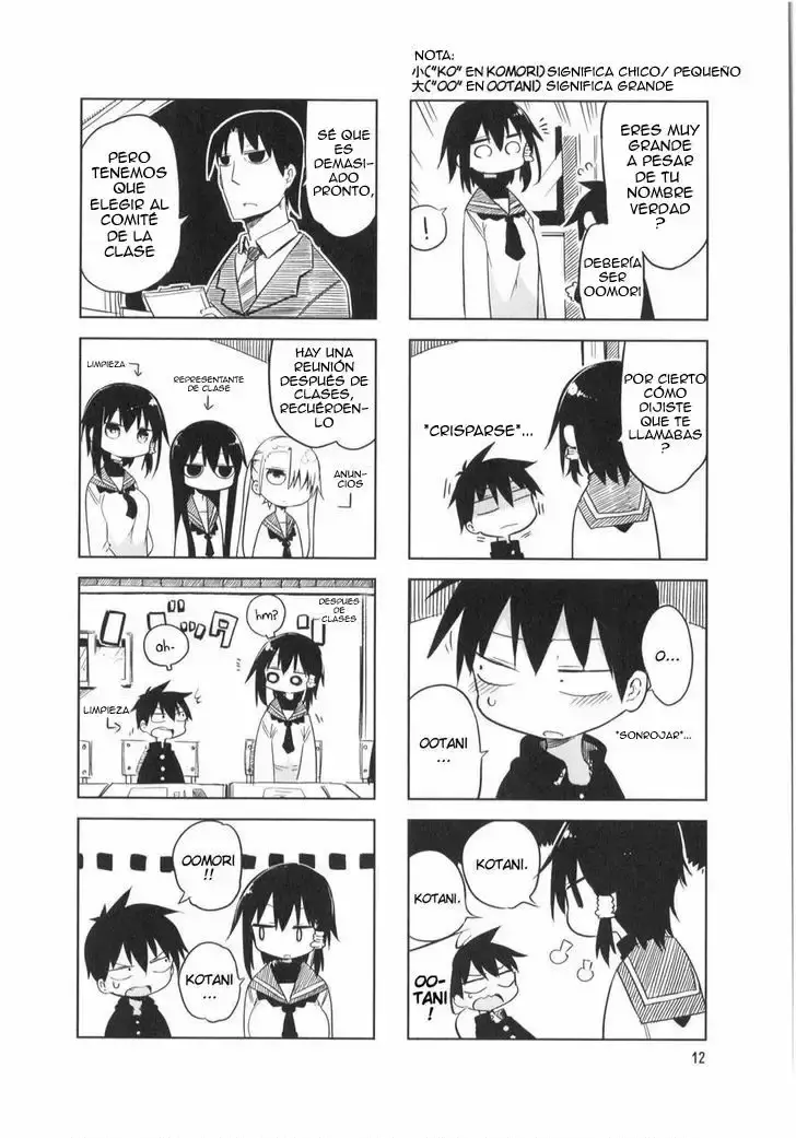 Read Komori-san wa Kotowarenai! ES Manga Online
