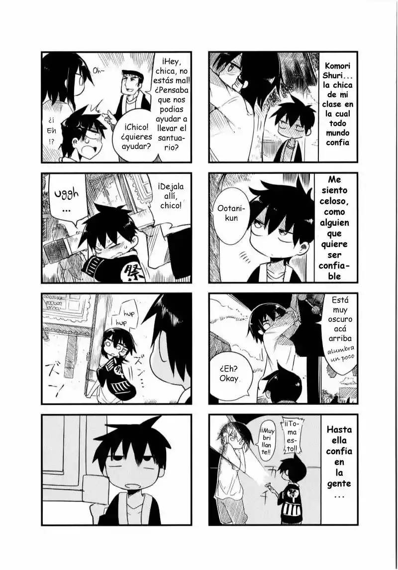 Read Komori-san wa Kotowarenai! ES Manga Online