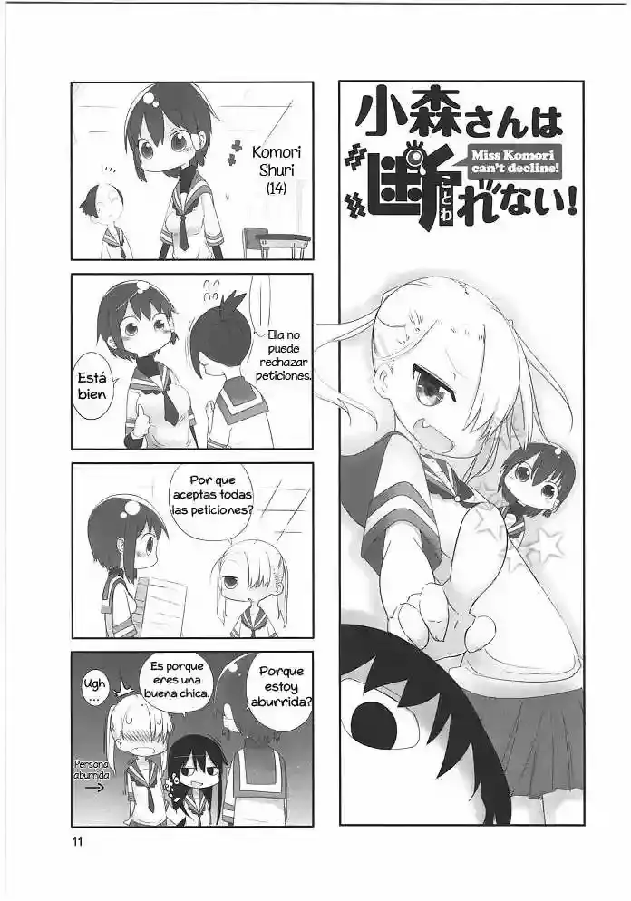 Read Komori-san wa Kotowarenai! ES Manga Online