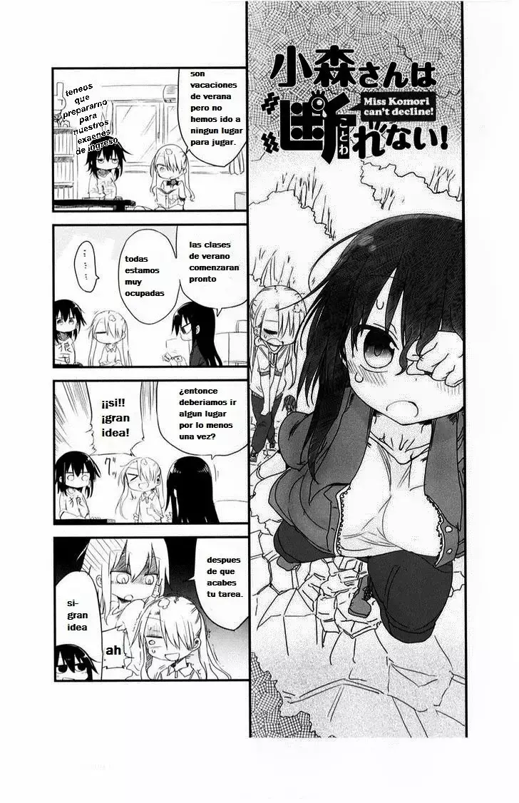 Read Komori-san wa Kotowarenai! ES Manga Online