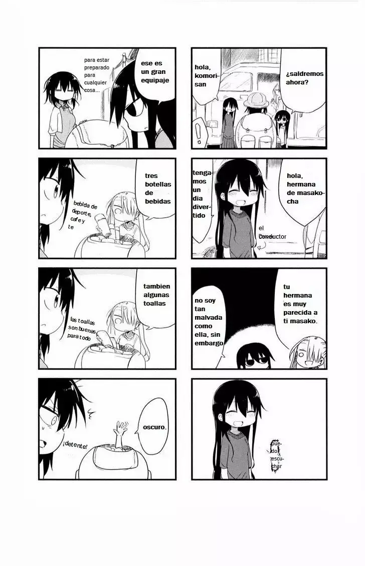 Read Komori-san wa Kotowarenai! ES Manga Online