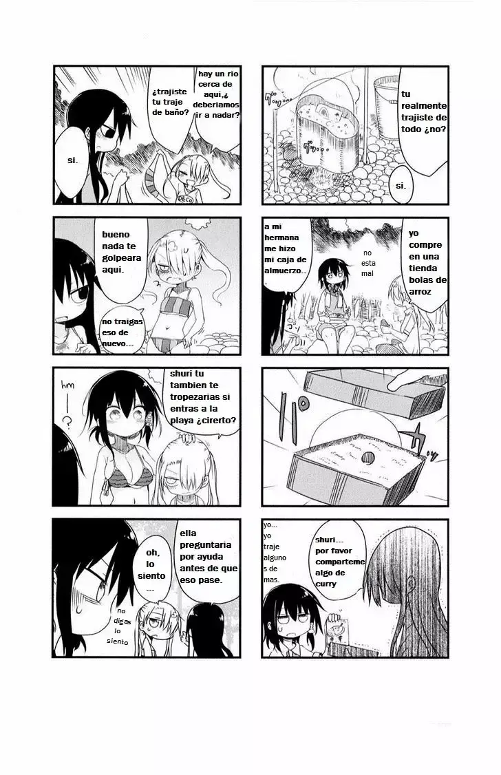 Read Komori-san wa Kotowarenai! ES Manga Online