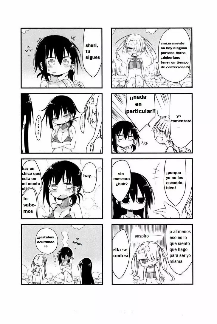 Read Komori-san wa Kotowarenai! ES Manga Online