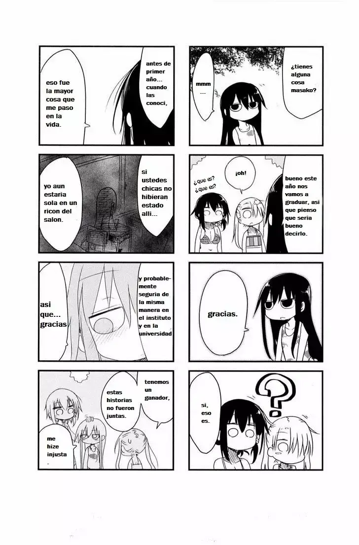 Read Komori-san wa Kotowarenai! ES Manga Online