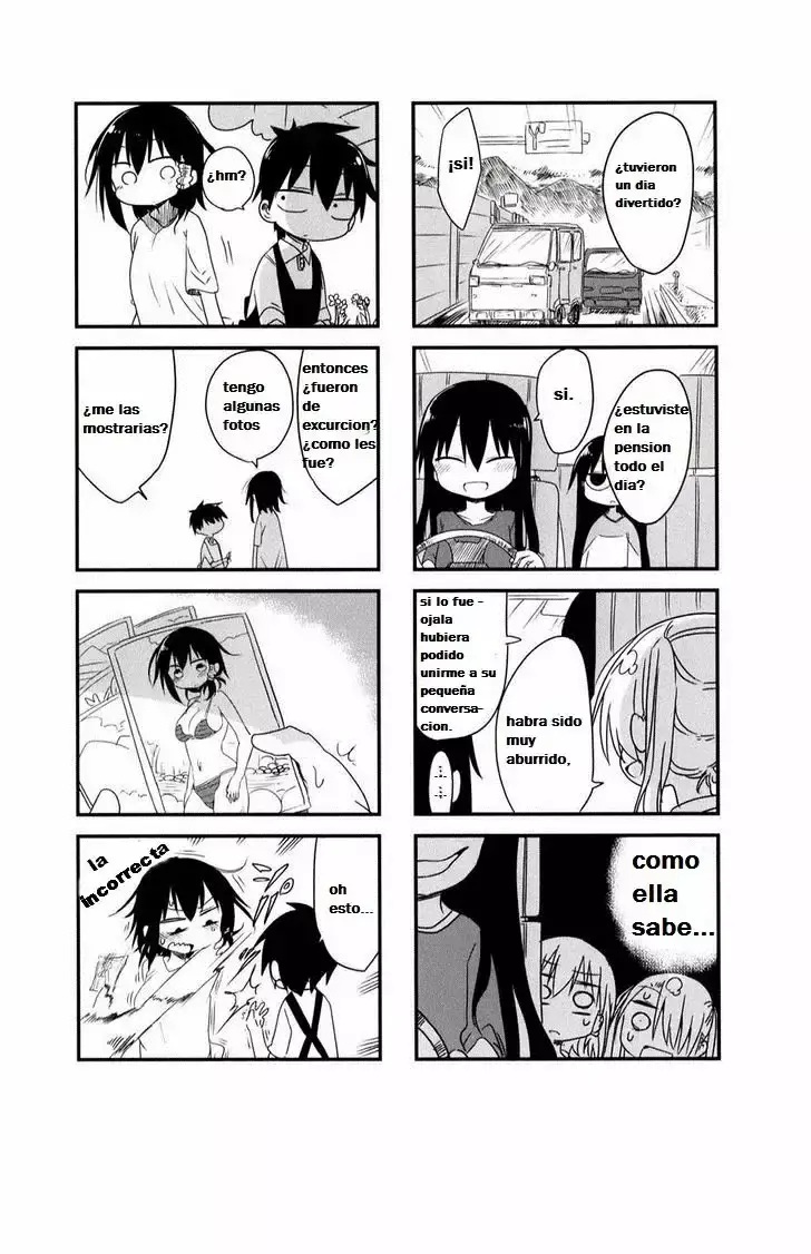 Read Komori-san wa Kotowarenai! ES Manga Online