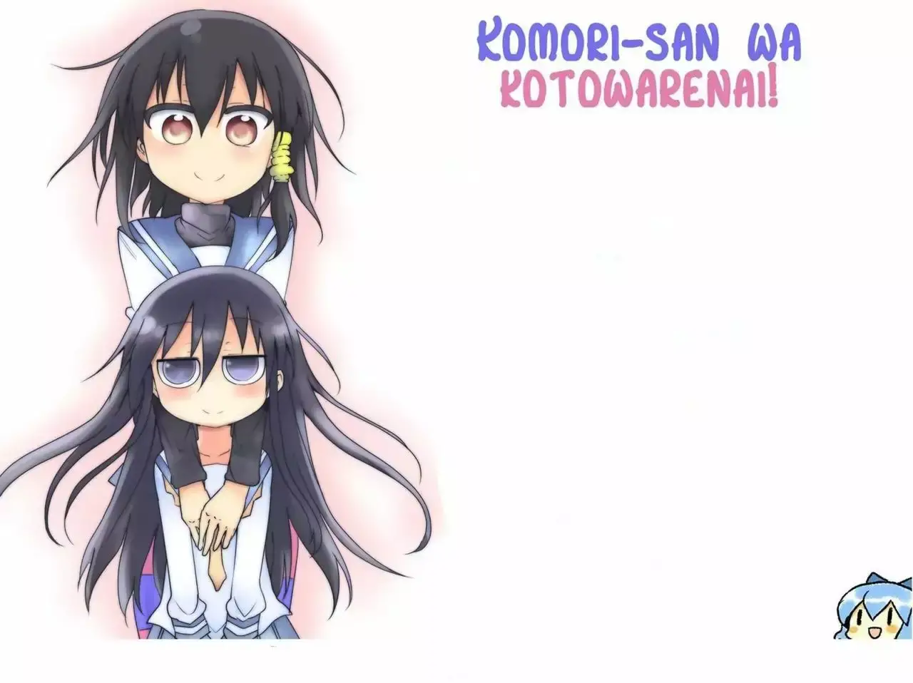 Read Komori-san wa Kotowarenai! ES Manga Online