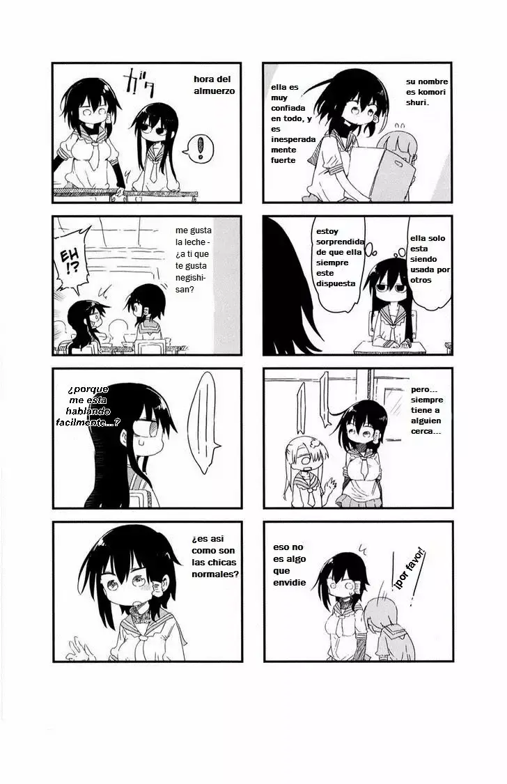 Read Komori-san wa Kotowarenai! ES Manga Online
