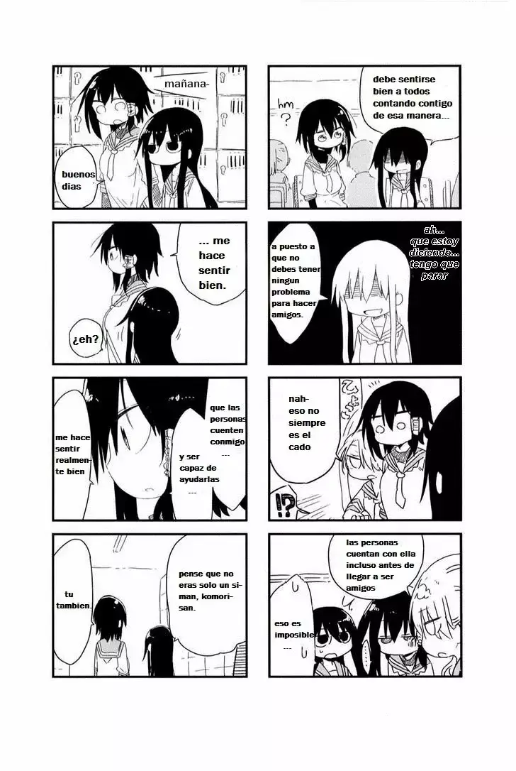 Read Komori-san wa Kotowarenai! ES Manga Online
