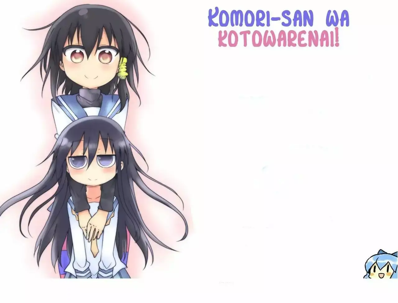 Read Komori-san wa Kotowarenai! ES Manga Online