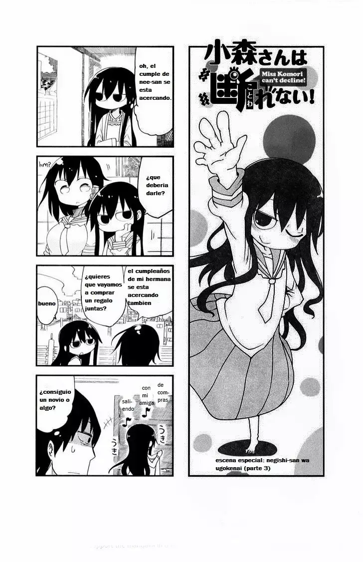 Read Komori-san wa Kotowarenai! ES Manga Online