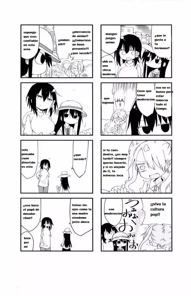 Read Komori-san wa Kotowarenai! ES Manga Online