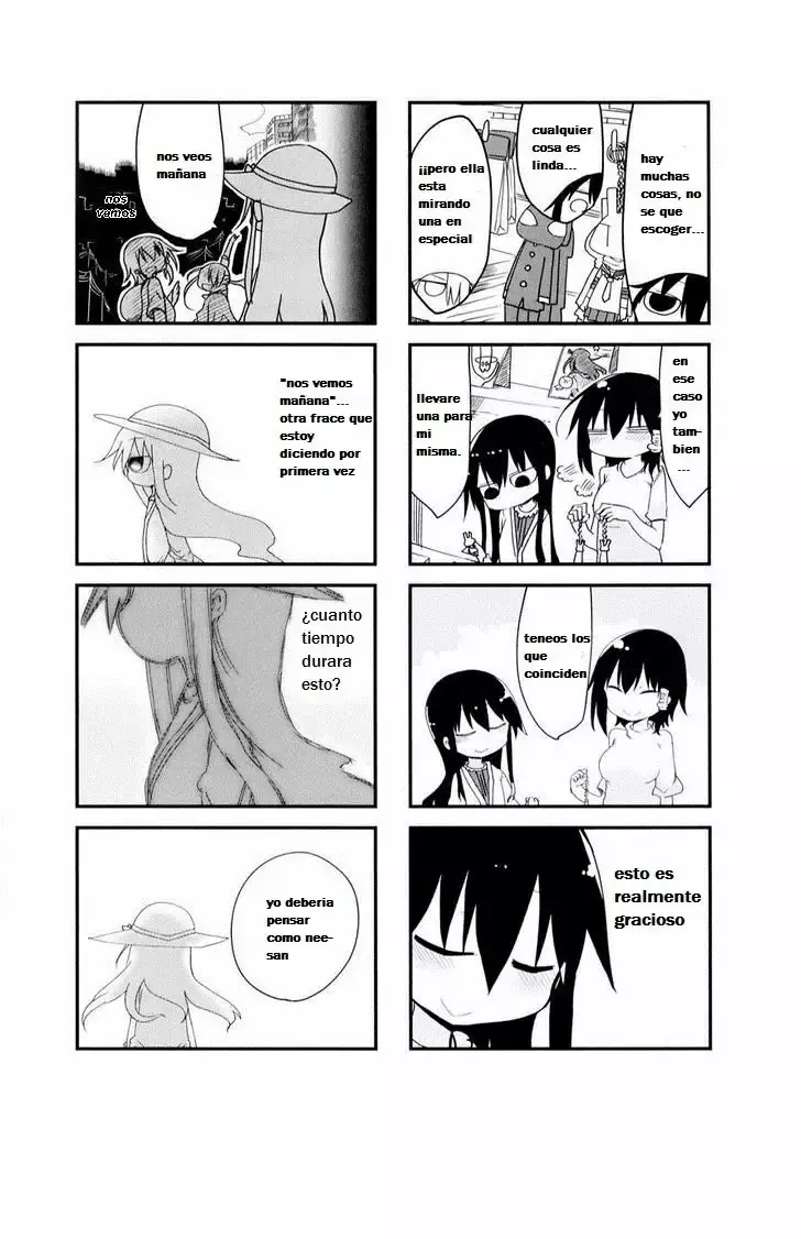 Read Komori-san wa Kotowarenai! ES Manga Online