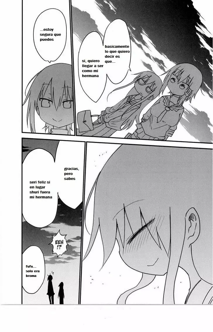 Read Komori-san wa Kotowarenai! ES Manga Online