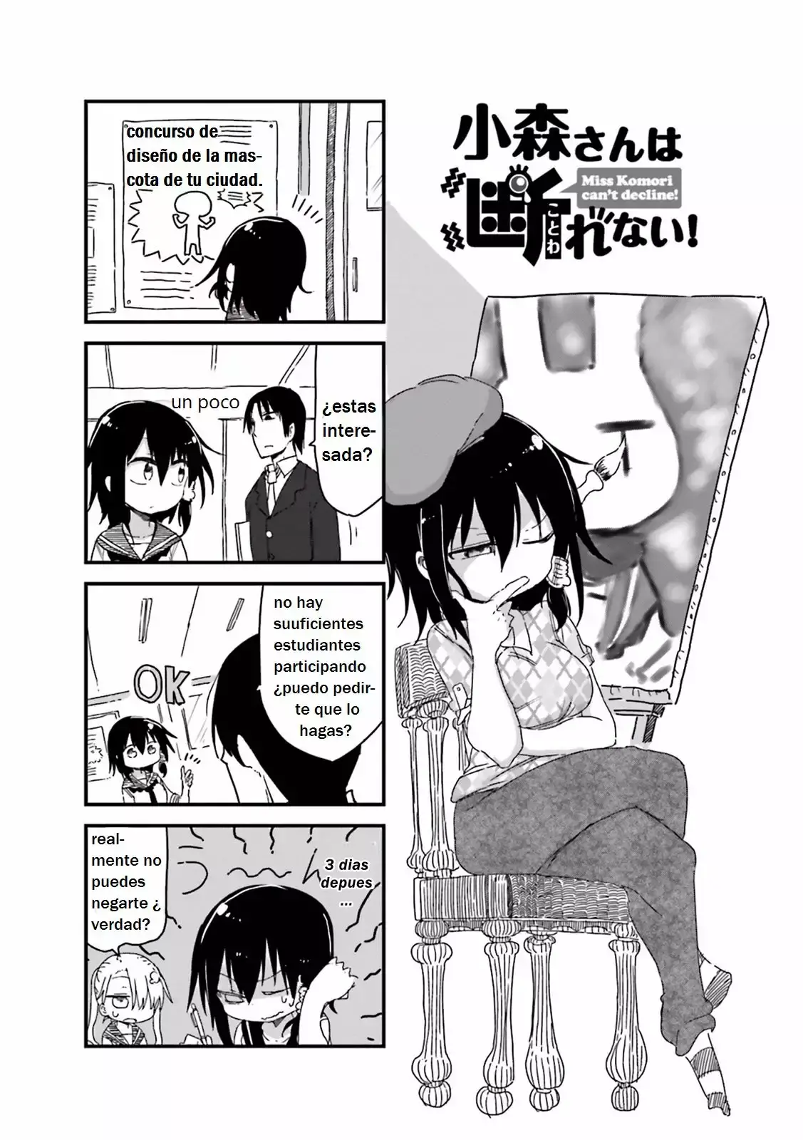 Read Komori-san wa Kotowarenai! ES Manga Online