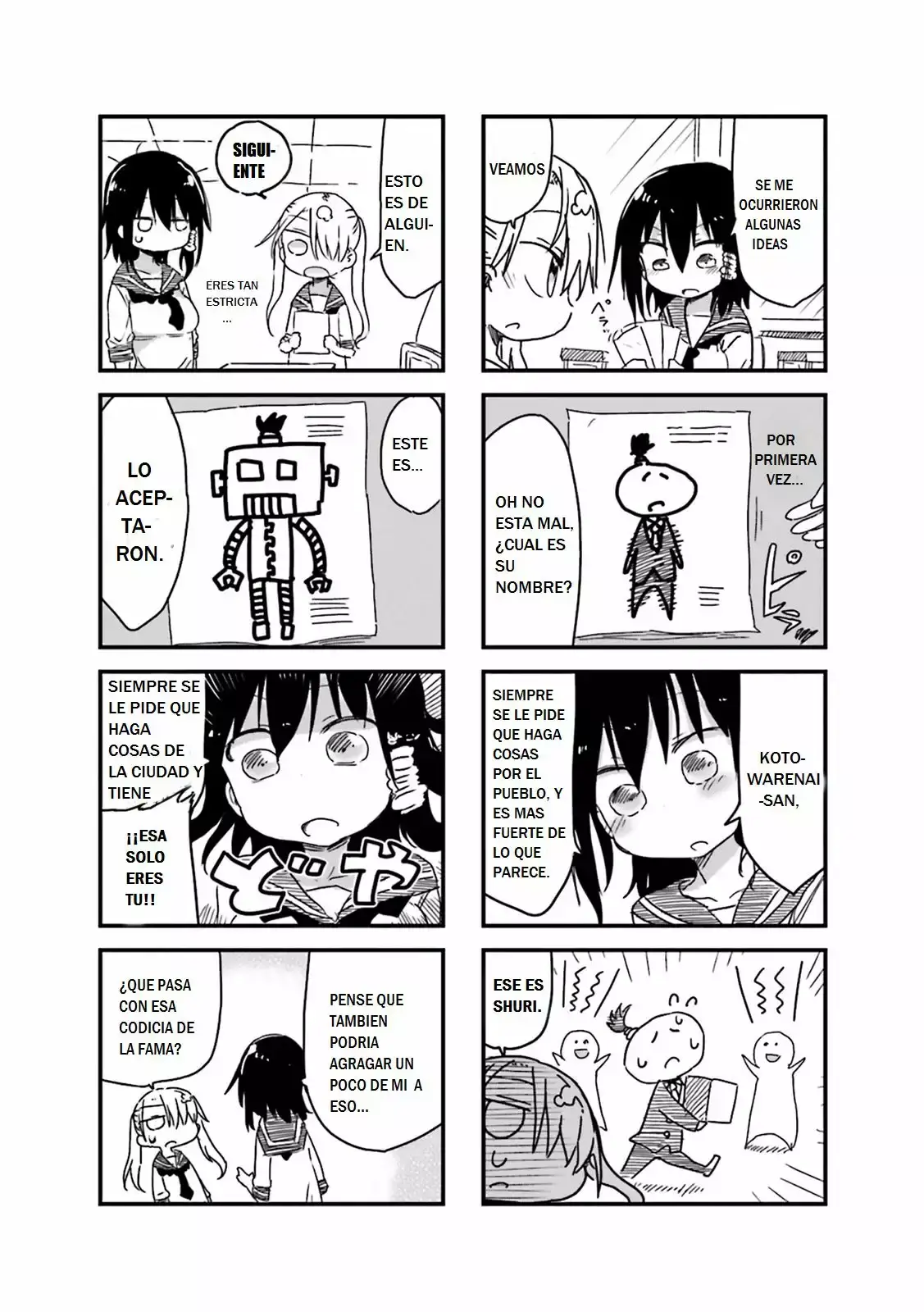 Read Komori-san wa Kotowarenai! ES Manga Online