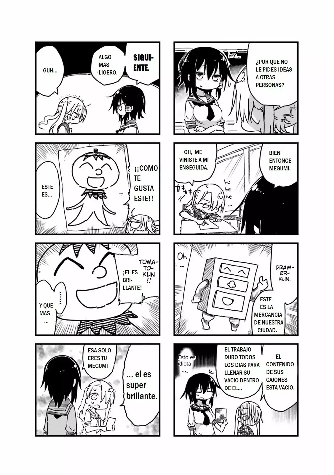 Read Komori-san wa Kotowarenai! ES Manga Online