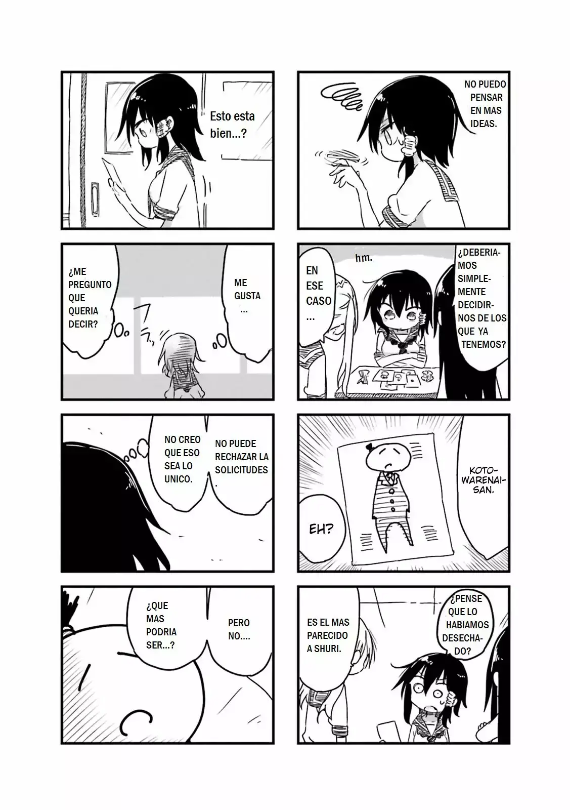 Read Komori-san wa Kotowarenai! ES Manga Online