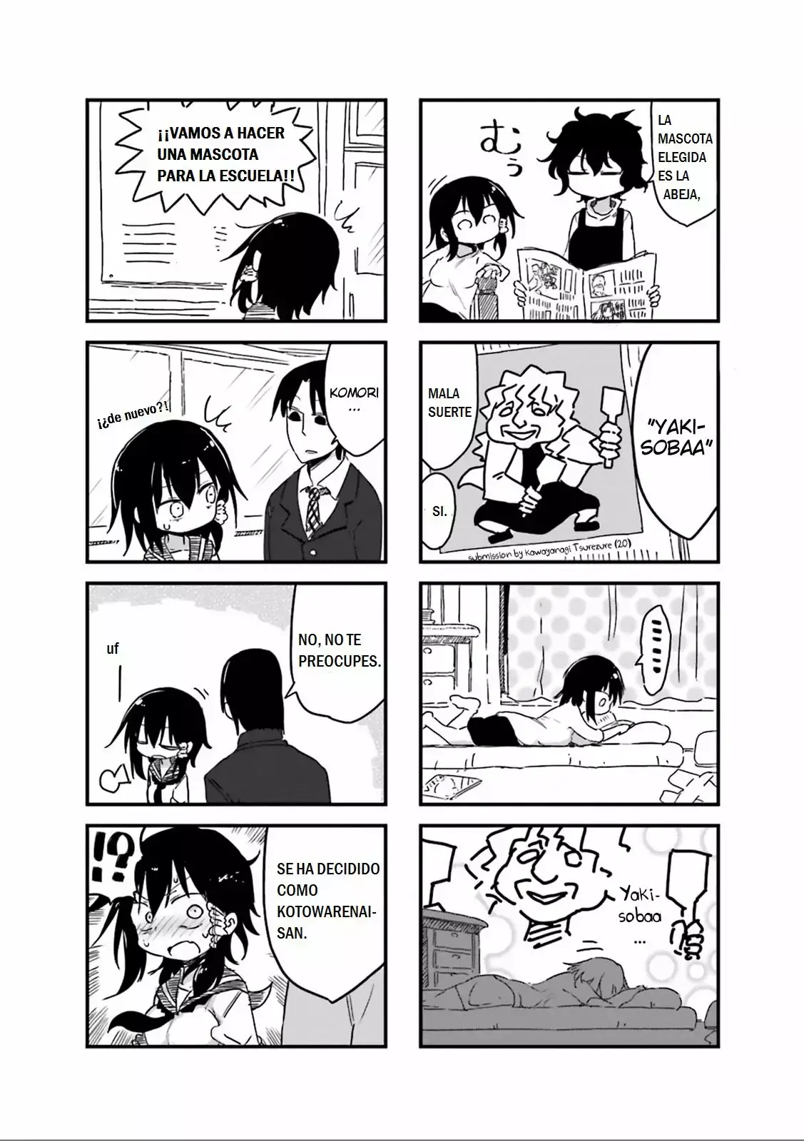 Read Komori-san wa Kotowarenai! ES Manga Online