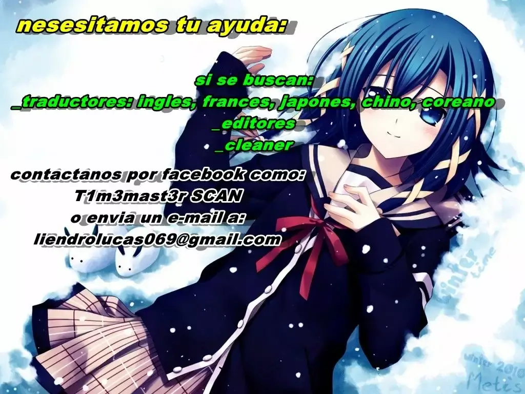 Read Komori-san wa Kotowarenai! ES Manga Online