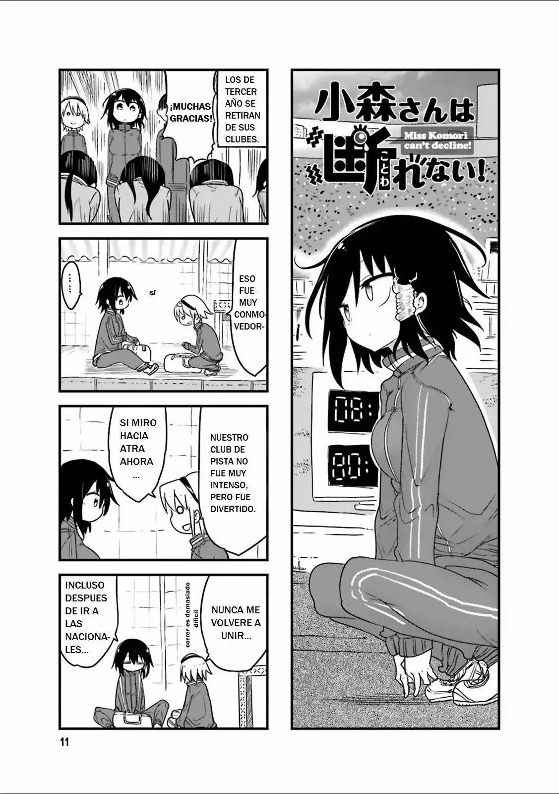 Read Komori-san wa Kotowarenai! ES Manga Online