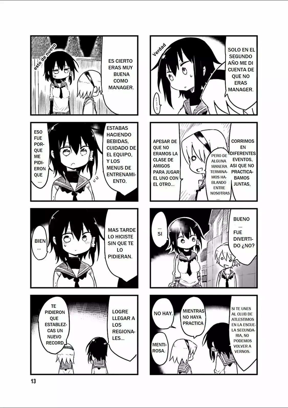 Read Komori-san wa Kotowarenai! ES Manga Online