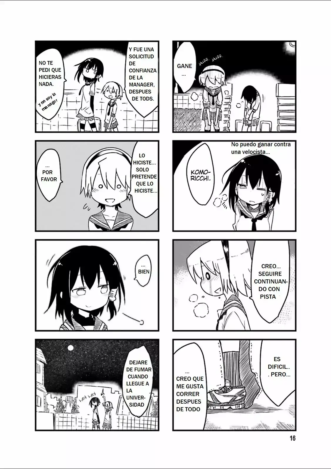 Read Komori-san wa Kotowarenai! ES Manga Online