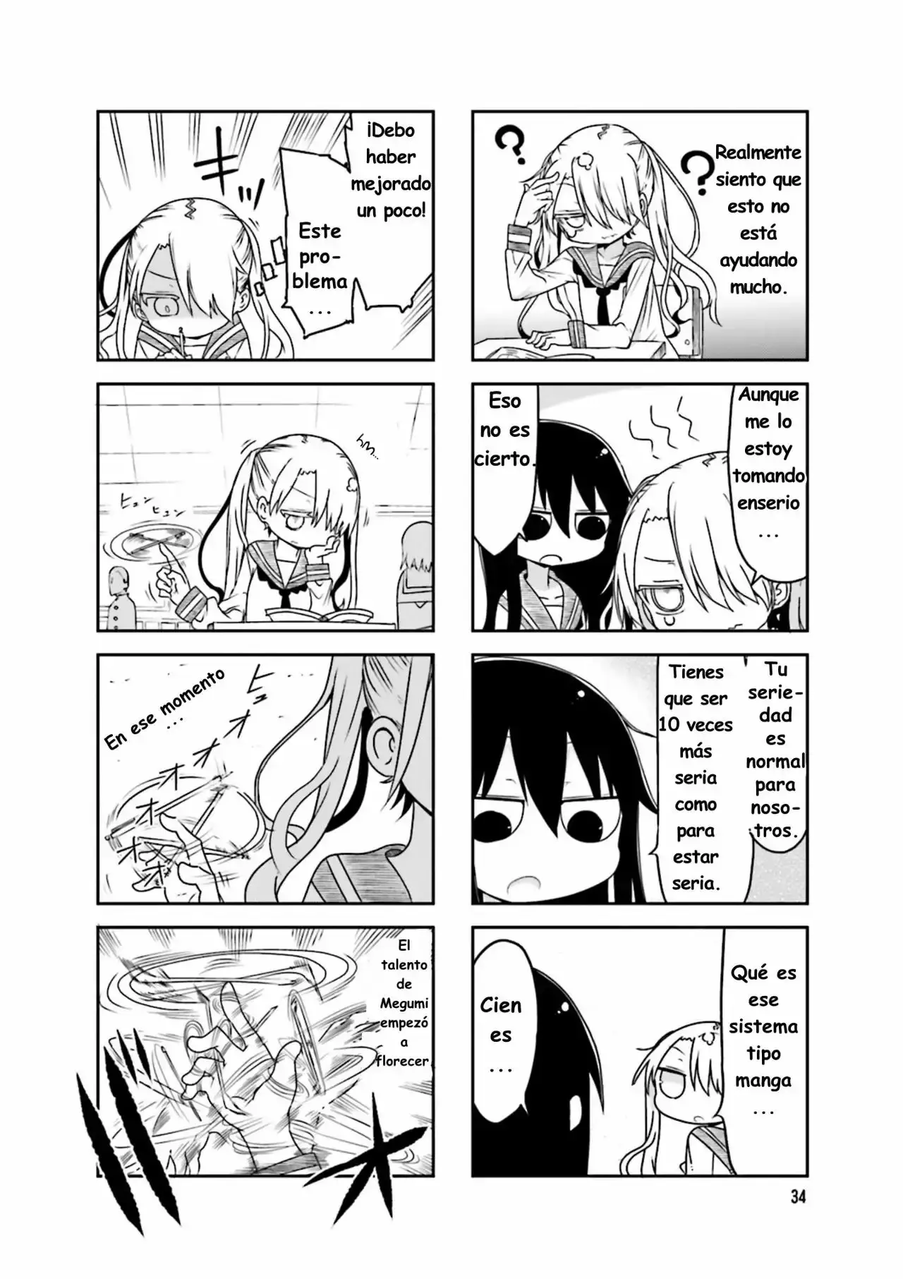 Read Komori-san wa Kotowarenai! ES Manga Online