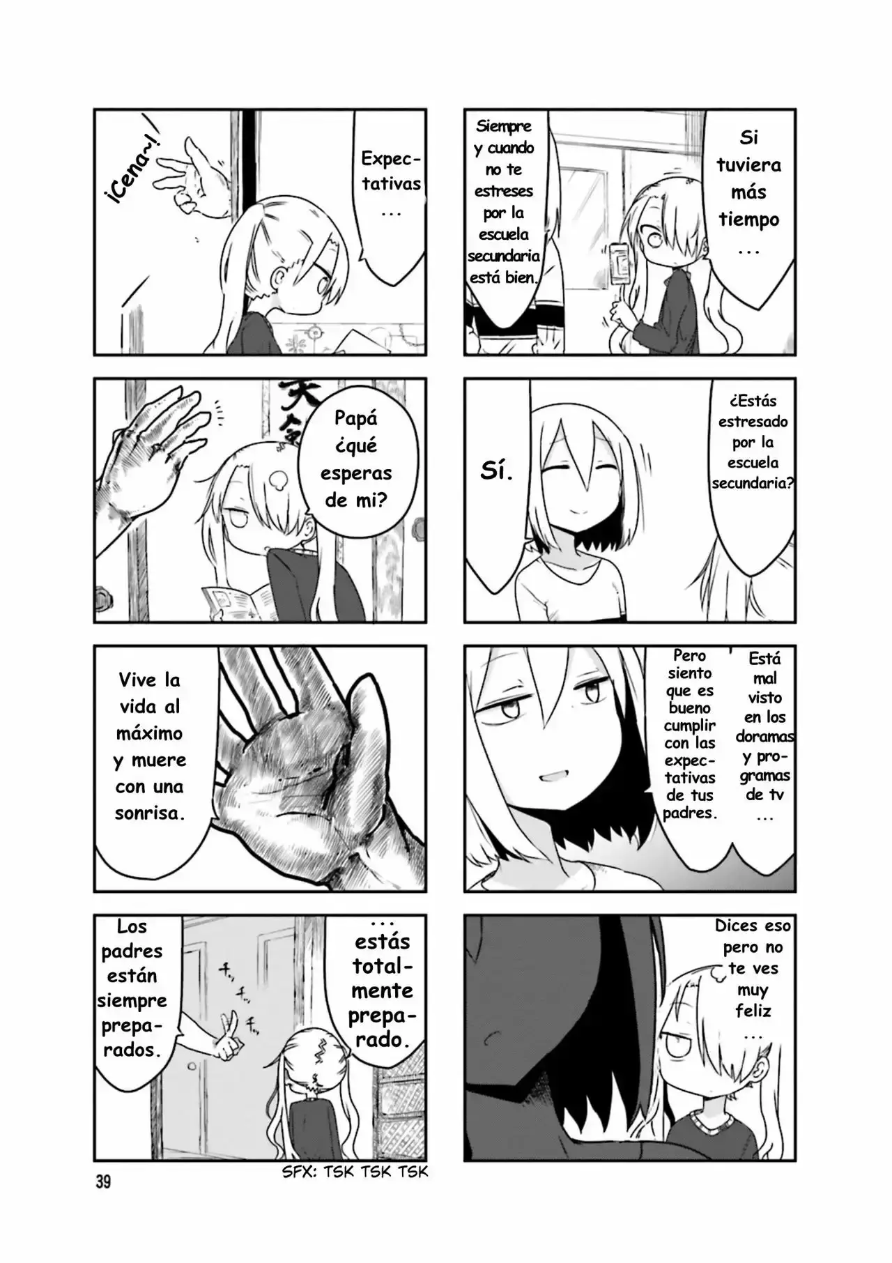 Read Komori-san wa Kotowarenai! ES Manga Online