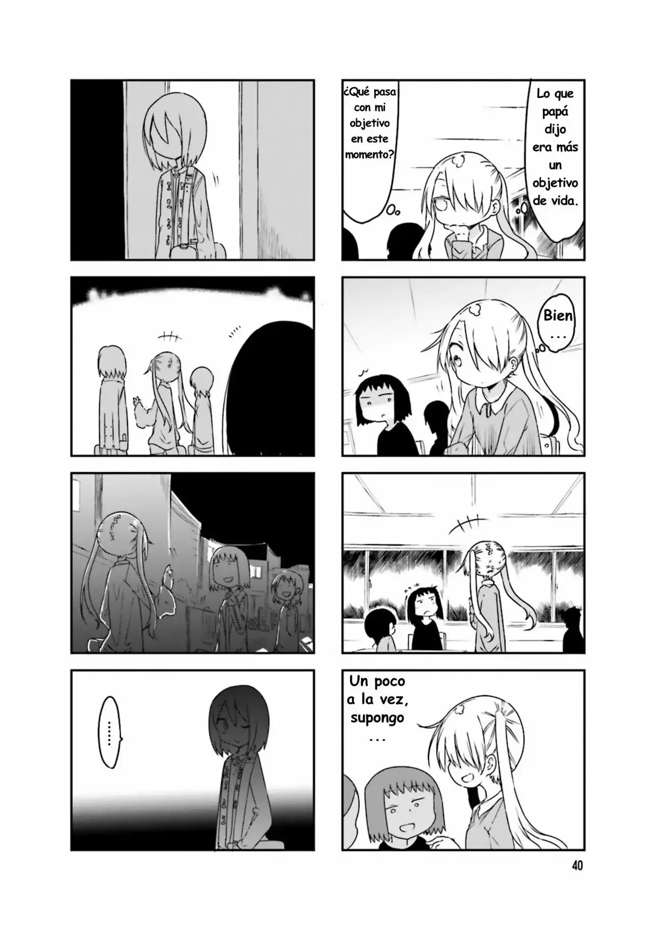 Read Komori-san wa Kotowarenai! ES Manga Online