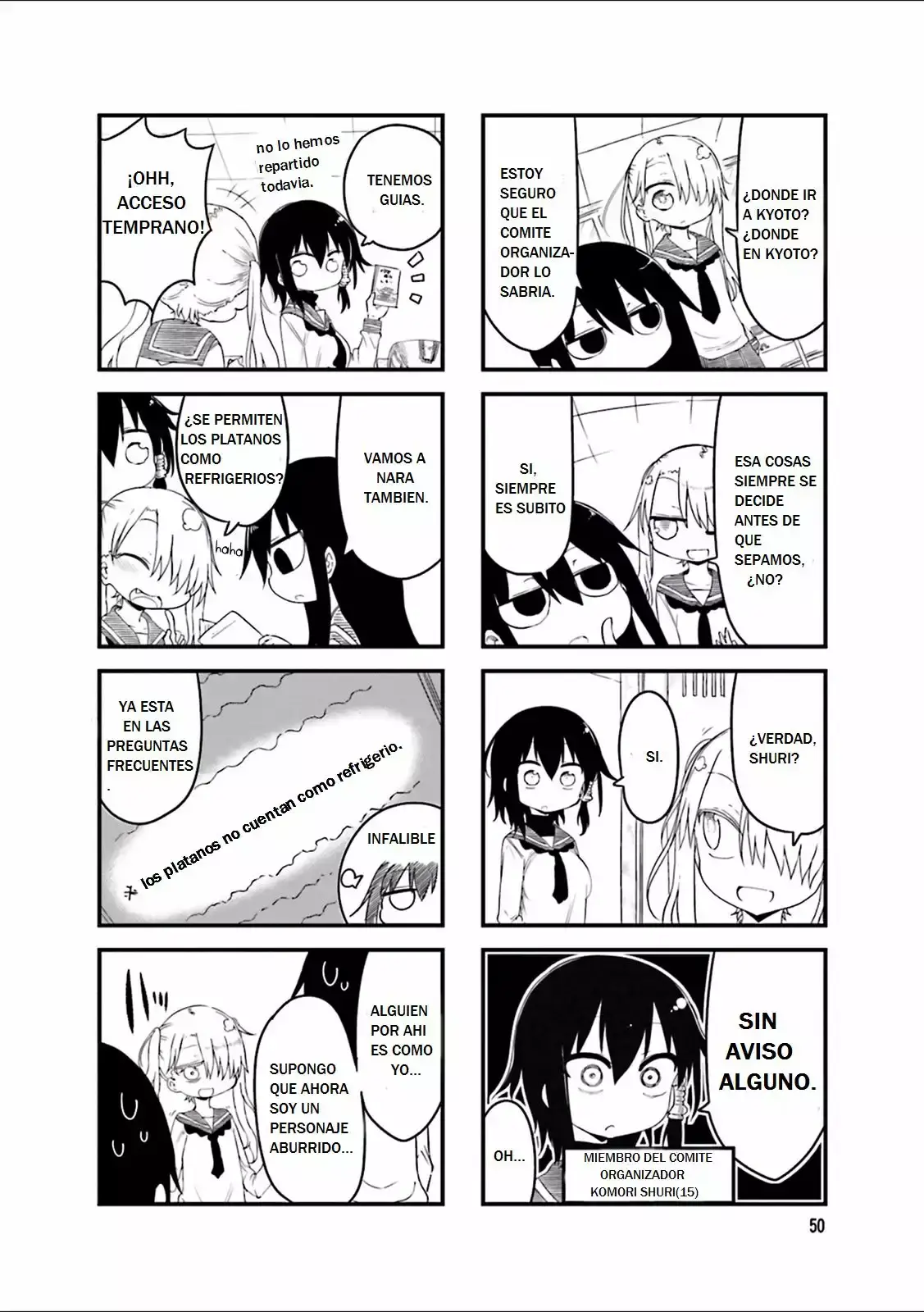 Read Komori-san wa Kotowarenai! ES Manga Online