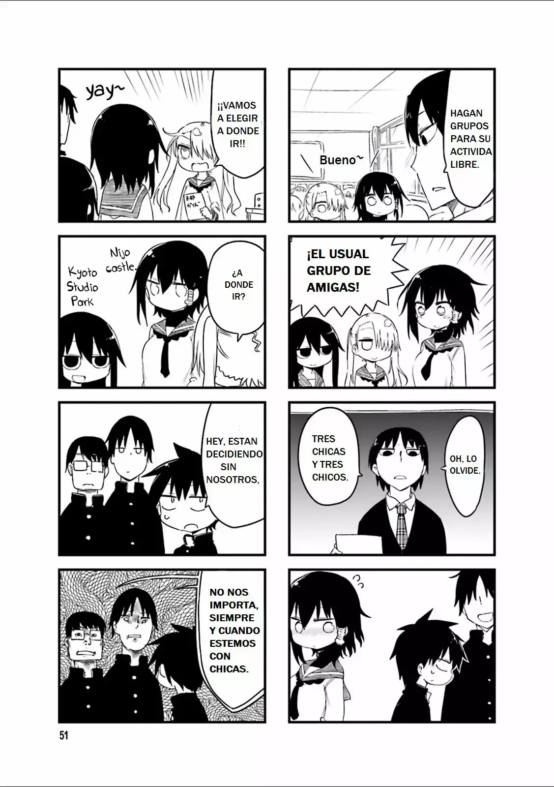 Read Komori-san wa Kotowarenai! ES Manga Online